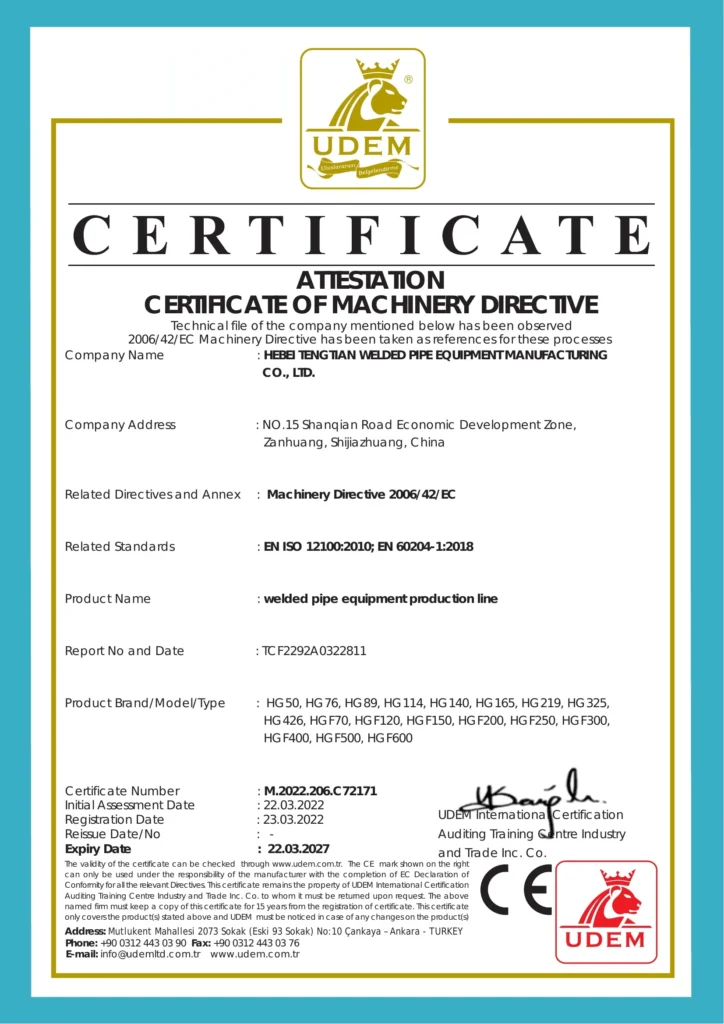 CE certificate, EC Machinery Directive 2006/42/EC — welded pipe equipment production line