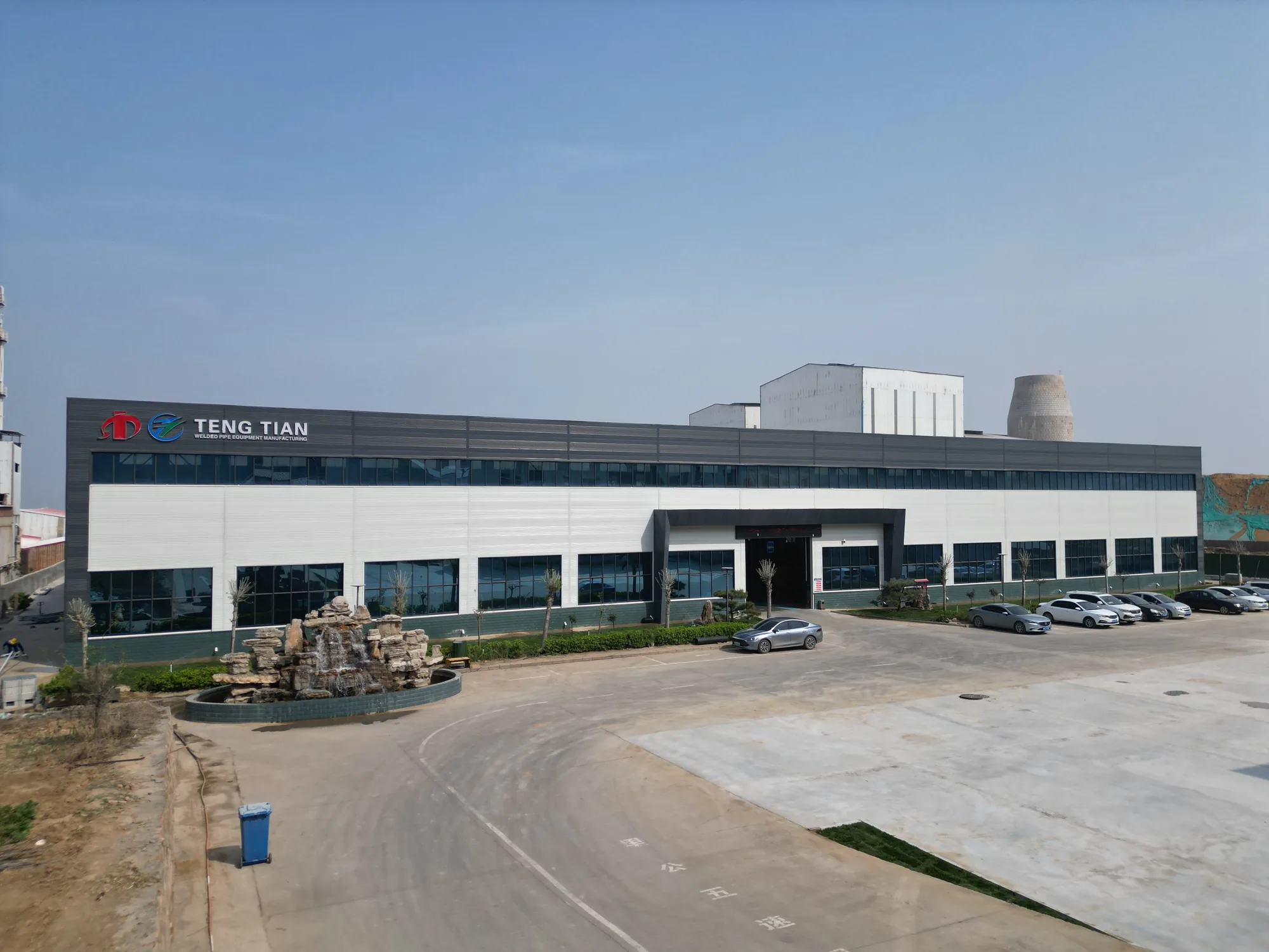 Hebei Tengtian works photo
