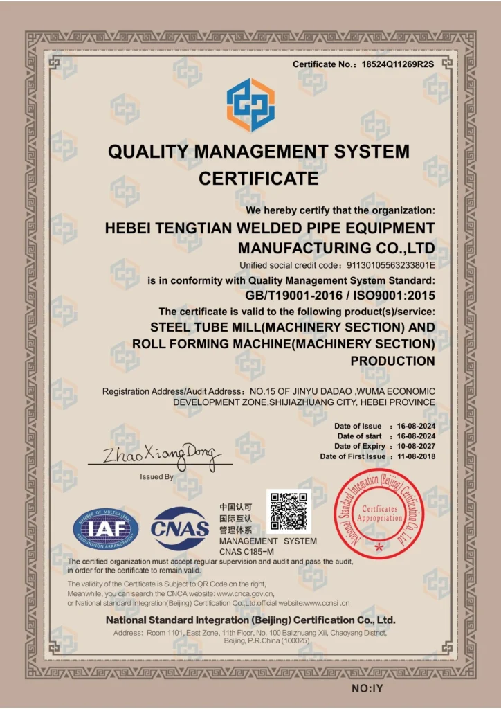 ISO 9001:2015 quality management system certificate for Hebei Tengtian Welded Pipe Equipment Manufacturing Co., Ltd