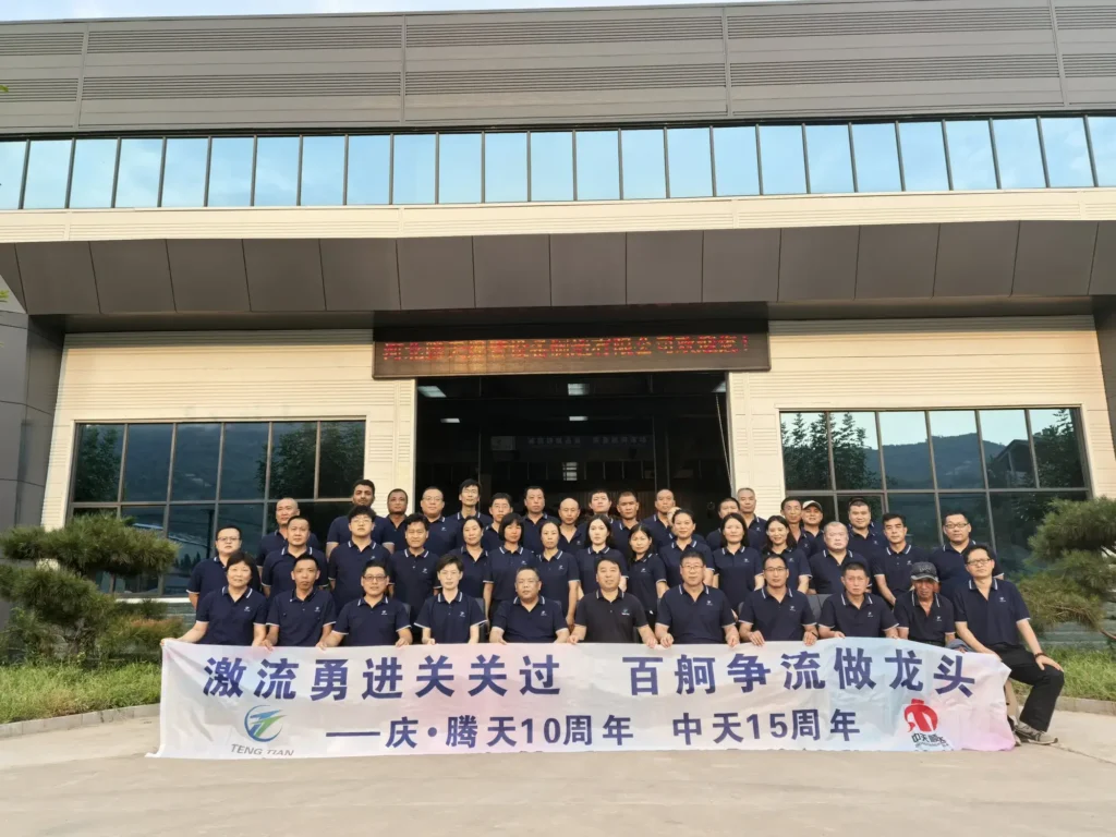 Tube Mill Manufacturer